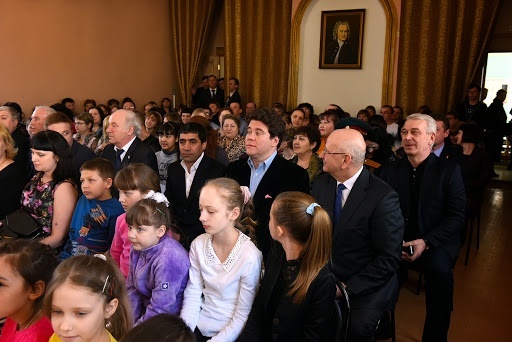 Оренбург